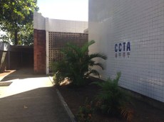 Evento ocorrerá no Centro de Comunicação, Turismo e Artes (CCTA) da UFPB, no campus I, em João Pessoa (PB). Crédito: Divulgação